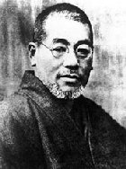 Dr. Mikao Usui